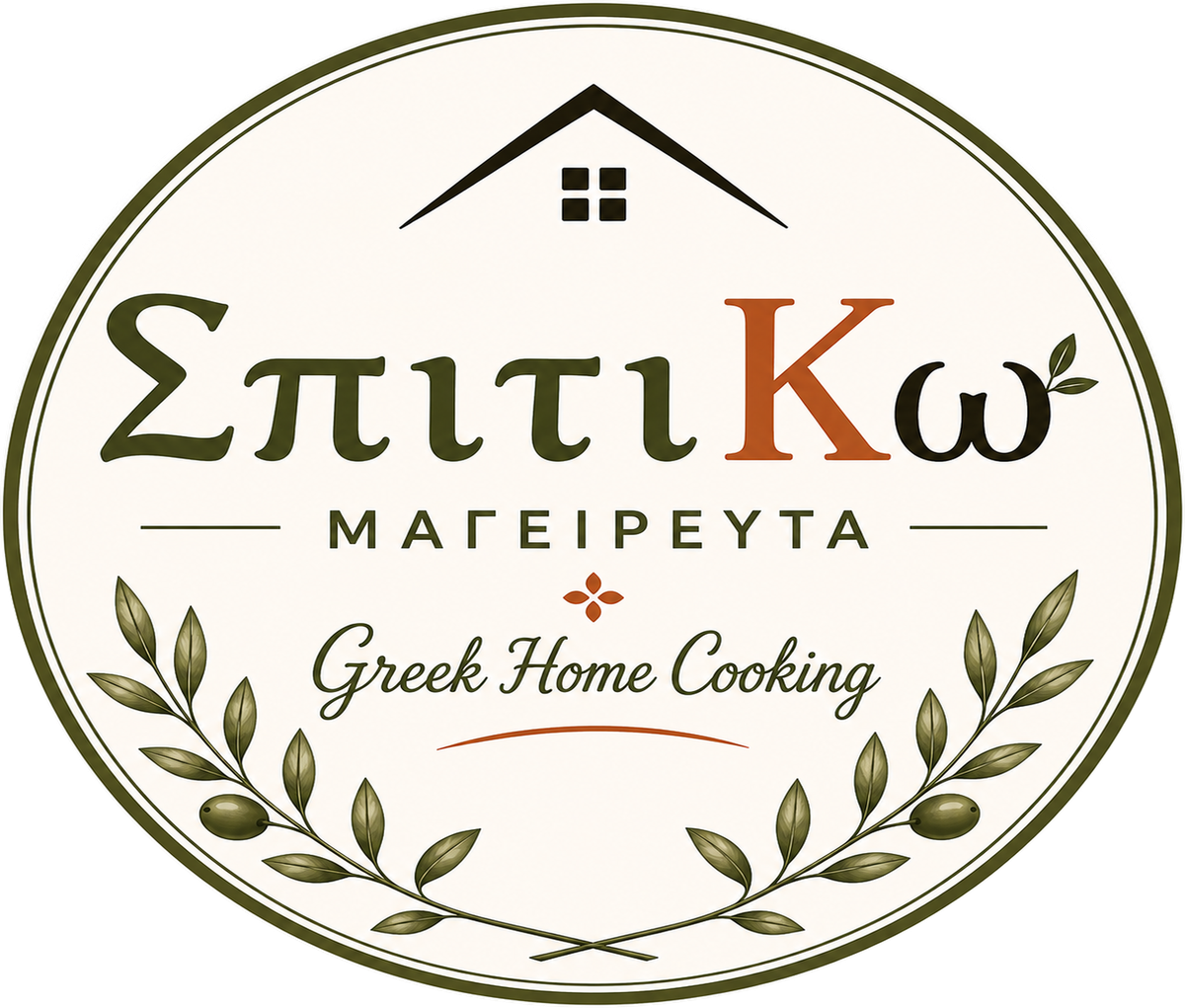 ΣπιτιΚώ